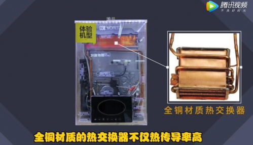 热水器升级质量为先 核心零部件材质引领家用电器零配件销售新趋势