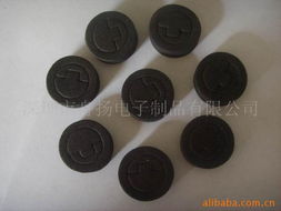 深圳市舟扬电子制品辅助包装材料产品列表及电子产品销售服务