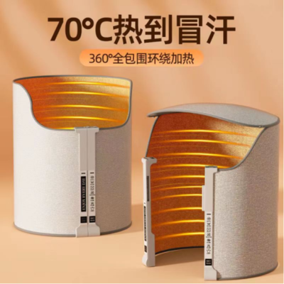 军大衣逆袭寒冬 传统工厂迎春天，家电零配件销售新思路